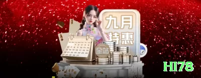 622bet App Ultimate v5.4.5 Screenshot 2 - hi78 🃏📈 No poker, o 3-bet e 4-bet light bem colocado pode roubar muitos blinds e aumentar seu stack sem precisar de mão premium! 💪🤑