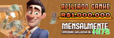 bra Deluxe New Screenshot 1 - hi78 🃏⚡ Poker App mesas low stakes: download + bônus 200% no primeiro depósito — esmague fish com 3-bet light e winrate insano! 💪🏆