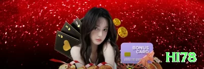 hhbet Game Turbo v1.8.1 Screenshot 4 - hi78 ⚠️💵 Sistemas de recuperação de perdas não funcionam a longo prazo; o mais seguro é apostar valores compatíveis com seu orçamento. 🎰